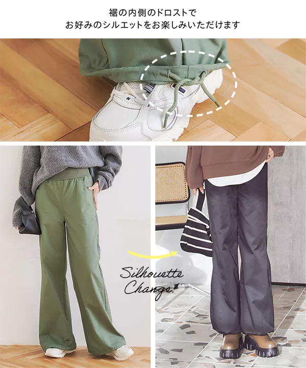 ウエストリブカーゴパンツ [M3960] - レディースファッション通販 神戸