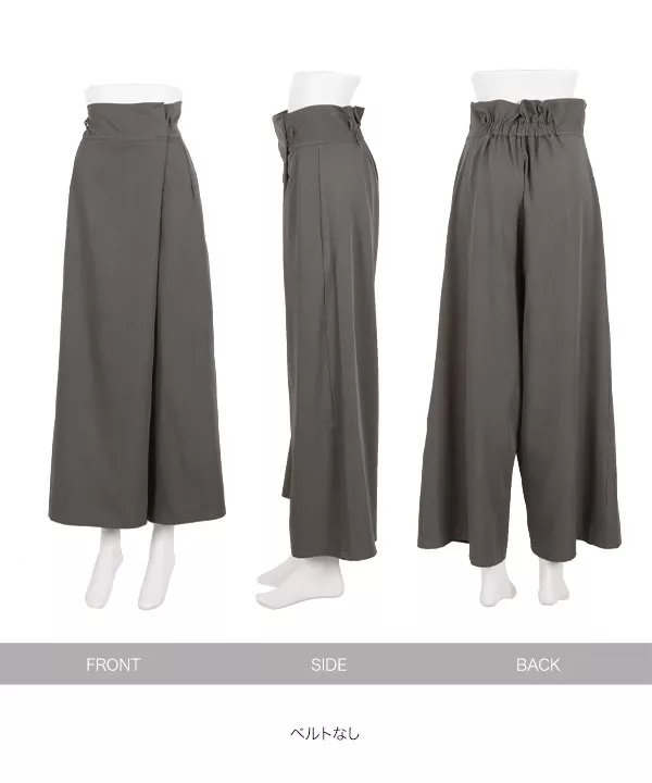 ベルト付きラップ風ストレートワイドパンツ [M3962]