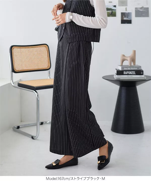 ベルト付きラップ風ストレートワイドパンツ [M3962] | SALE