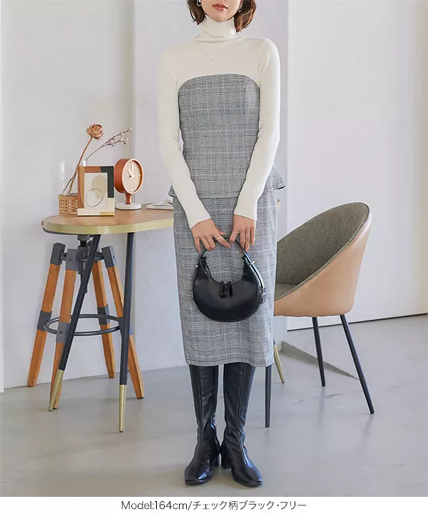 チェック柄ナロースカート [M3964] - レディースファッション通販 神戸