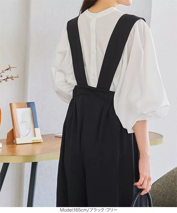 ストラップサロペットハイウエストパンツ [M3965] - レディース