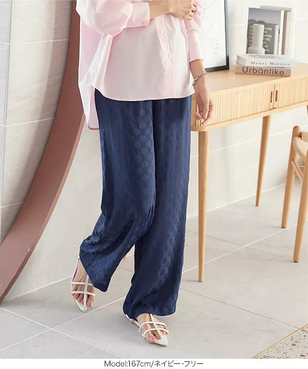 楊柳シアードット柄ストレートワイドパンツ [M3966] | SALE
