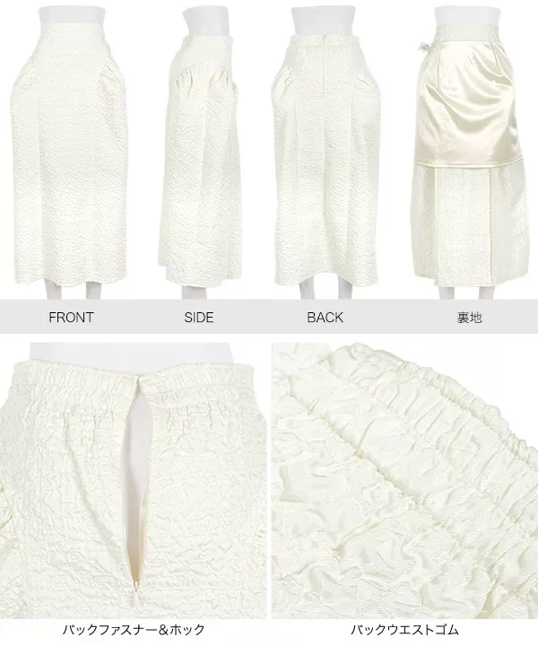 Doublet ジャガードモッズコート 17ss M white ジャガード Doublet ジャガードモッズコート 17ss M white ジャガード モッズ