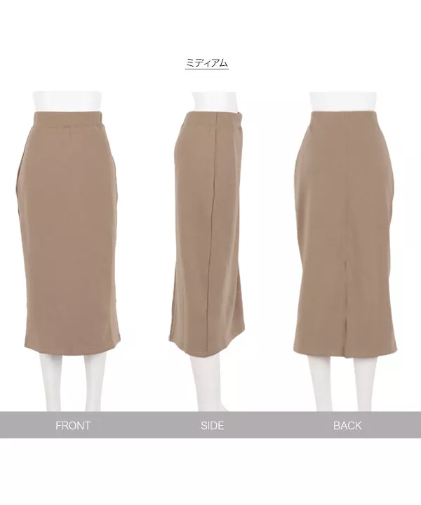 ぬく盛り] バックスリットタイトスカート [M3971] - レディース
