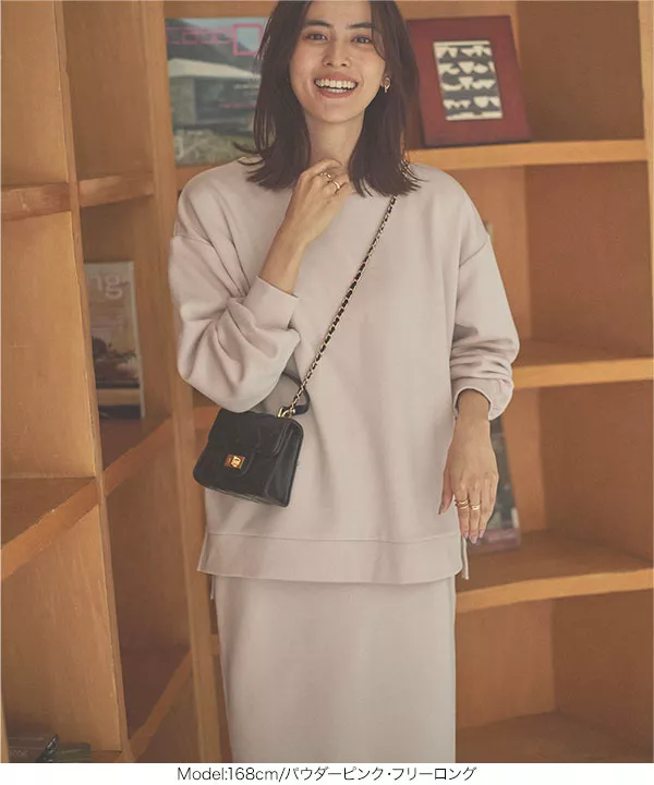 ぬく盛り] バックスリットタイトスカート [M3971] - レディース