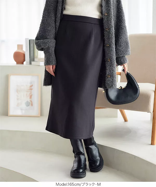 ストレッチダンボールナロースカート [M3978] - レディース