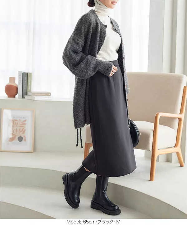 ストレッチダンボールナロースカート [M3978] - レディース