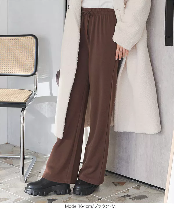 [ 裏起毛 ] ワイドストレートパンツ [M3979]