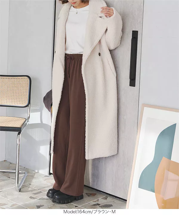 裏起毛 ] ワイドストレートパンツ [M3979] - レディースファッション