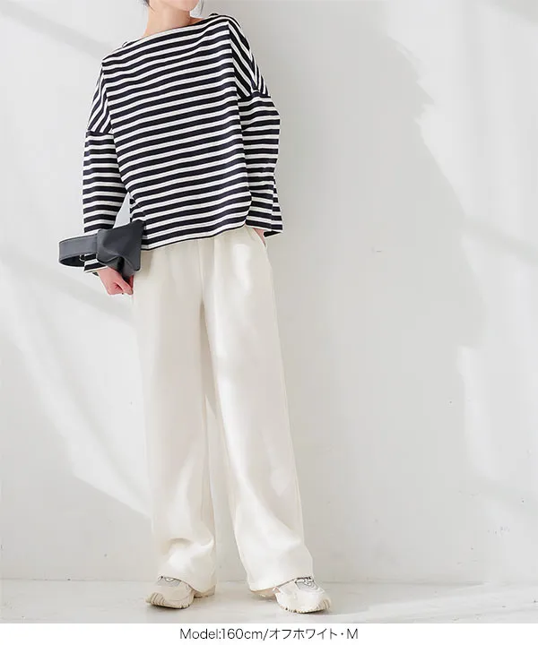 裏起毛 ] ワイドストレートパンツ [M3979] - レディースファッション