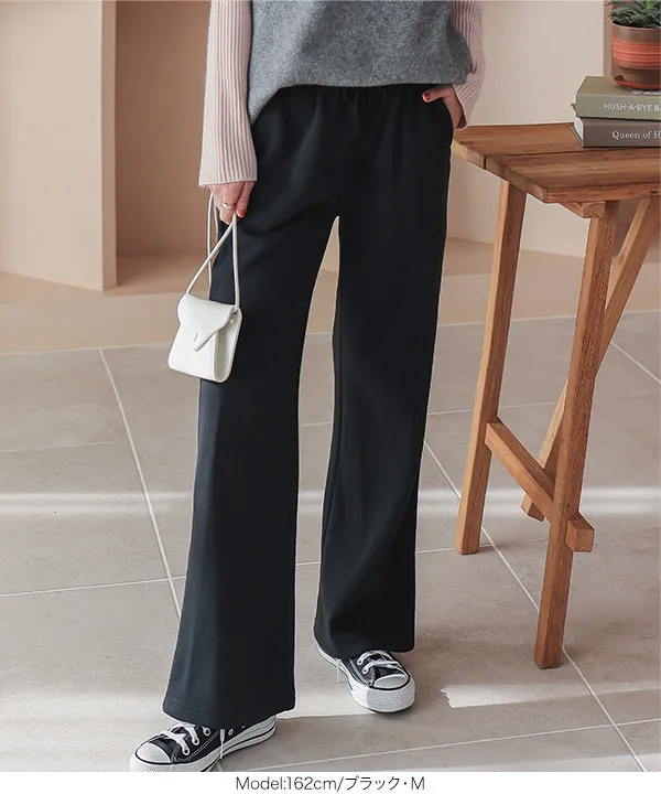 裏起毛 ] ワイドストレートパンツ [M3979] - レディースファッション