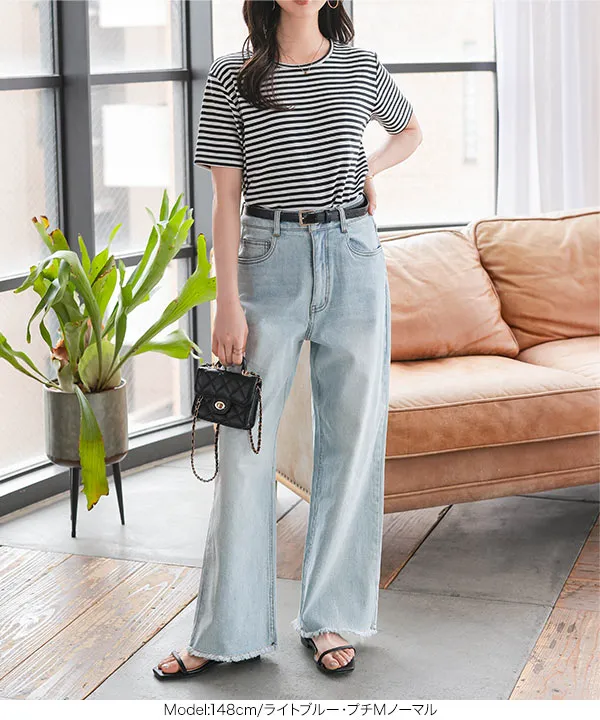 Petitle / プチレ ] 裾フリンジストレートデニムパンツ [M3982