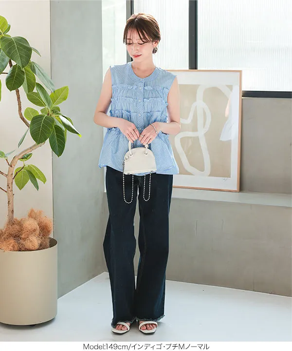 Petitle / プチレ ] 裾フリンジストレートデニムパンツ [M3982