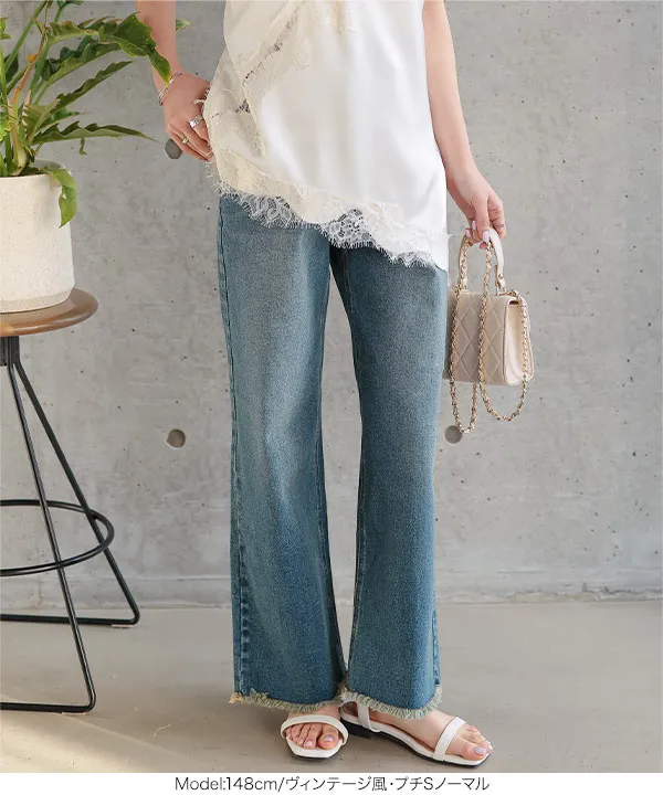 Petitle / プチレ ] 裾フリンジストレートデニムパンツ [M3982