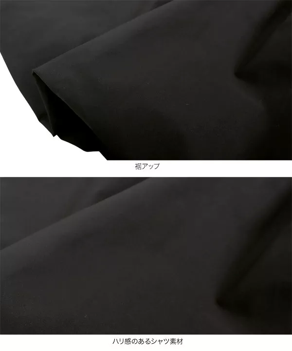 ビスチェにもなる　2wayバルーンミニスカート [M3983]