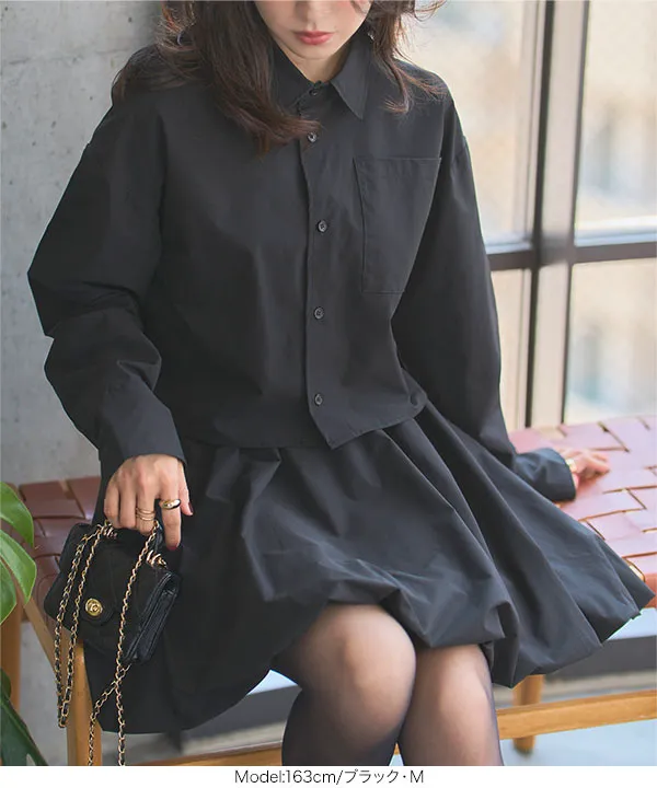 ビスチェにもなる 2wayバルーンミニスカート [M3983] - レディース