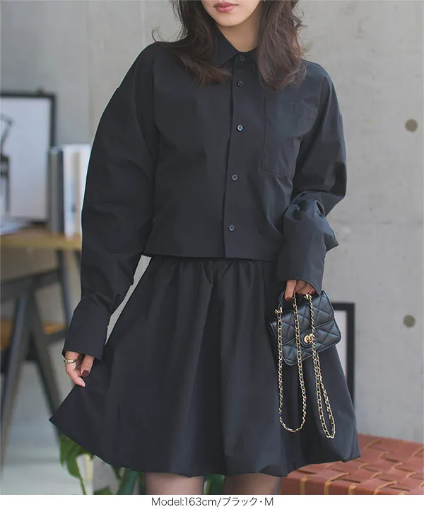 ビスチェにもなる 2wayバルーンミニスカート [M3983] | ボトムス全品