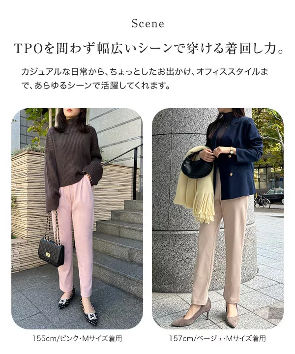h beauty&youth モールスキンテーパードパンツ H BEAUTY&YOUTH UNITED ARROWS パンツ 「H」ダブルクロス