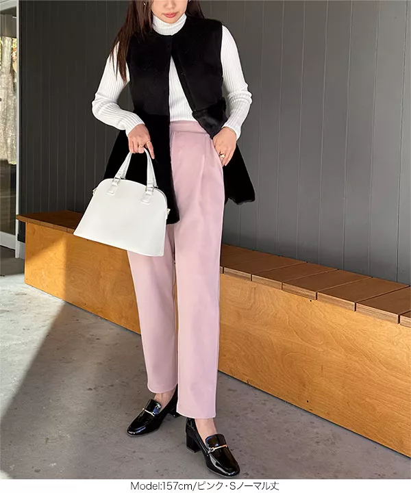 ストレッチゆるテーパードパンツ [M3984]