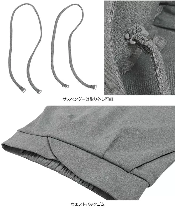 2wayタイトスカート [M3986] - レディースファッション通販 神戸レタス