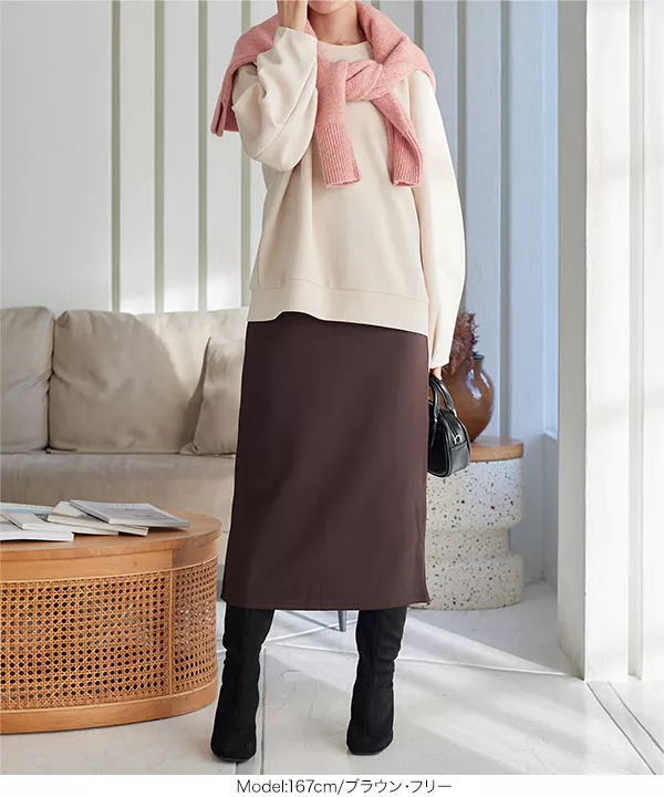 2wayタイトスカート [M3986] - レディースファッション通販 神戸レタス