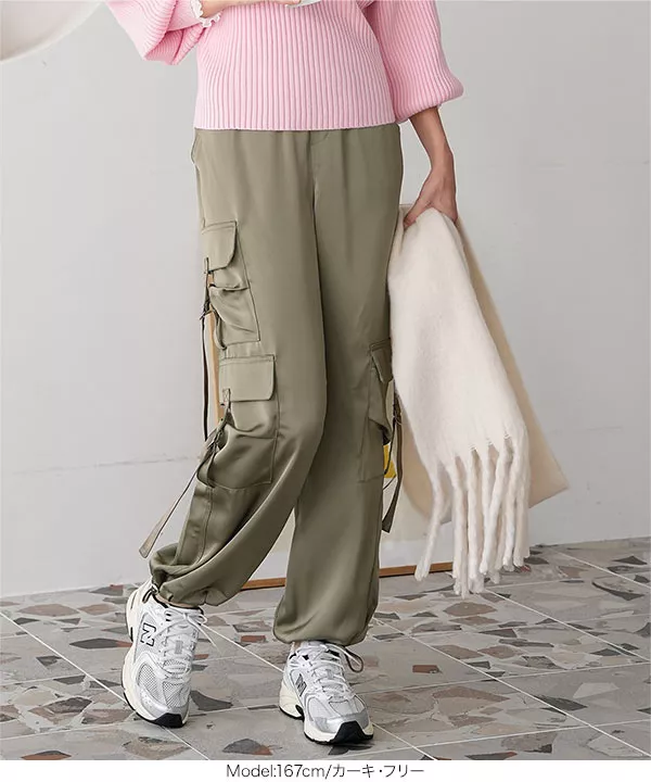 ドロストサテンカーゴパンツ [M3988] - レディースファッション