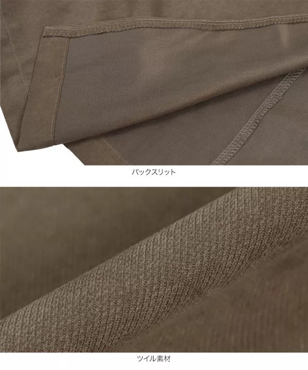 シャーリングドロストカーゴスカート [M3989]