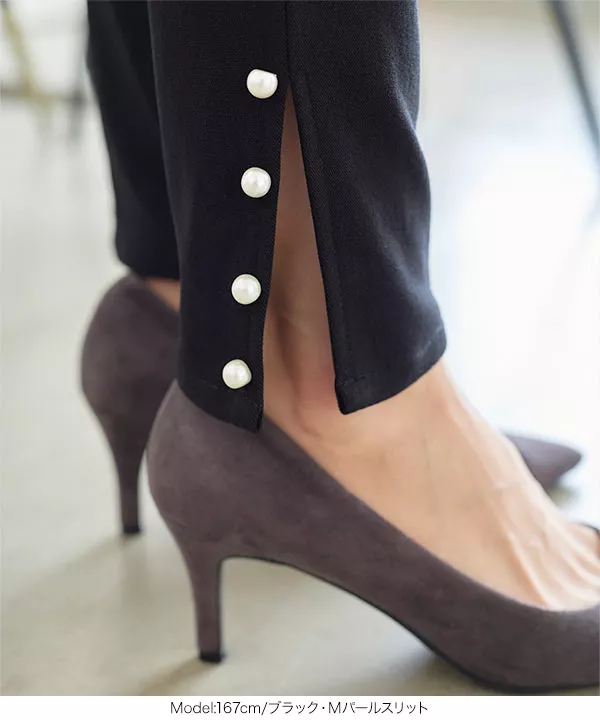 国内発| KHAITE スリット入り ストレッチニット スキニーパンツ