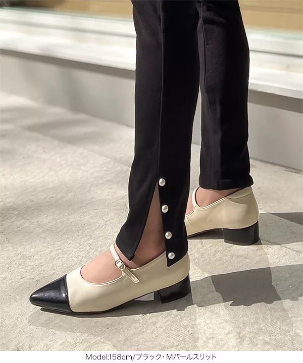 [裏微起毛]選べる2タイプ裾スリットストレッチスキニーパンツ[M3991]