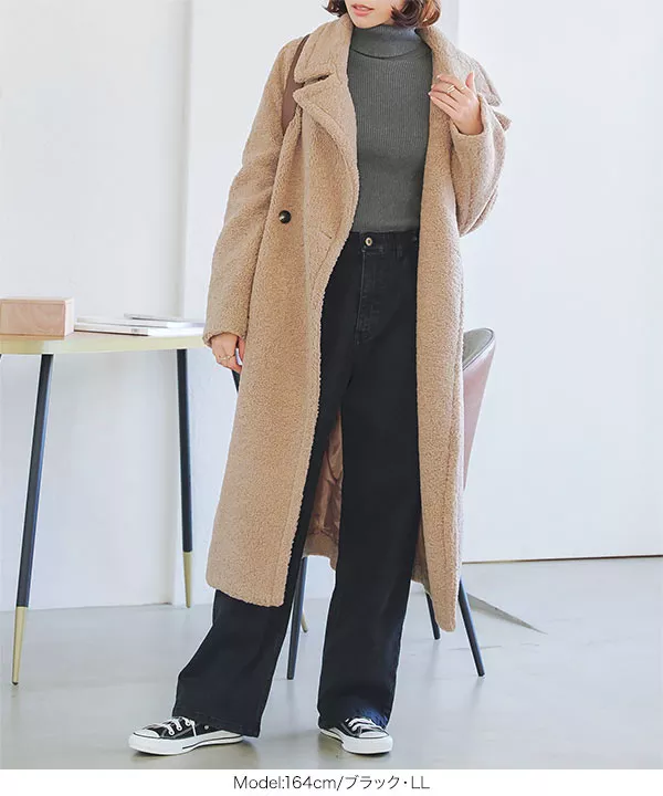 裏微起毛 ] 超楽ストレッチストレートデニム [M3992