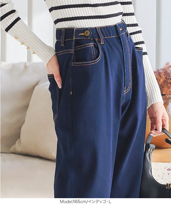 裏微起毛 ] 超楽ストレッチストレートデニム [M3992] - レディース