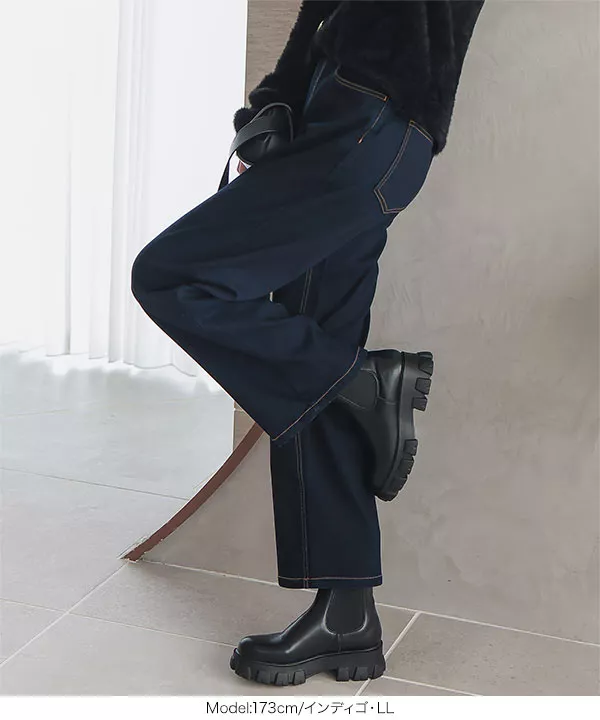 [ 裏微起毛 ] 超楽ストレッチストレートデニム [M3992]