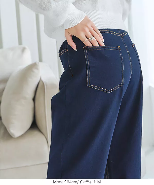 裏微起毛 ] 超楽ストレッチストレートデニム [M3992] - レディース