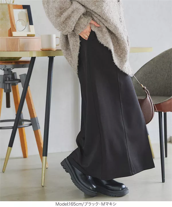ストレッチスラックス風タイトスカート [M3995]
