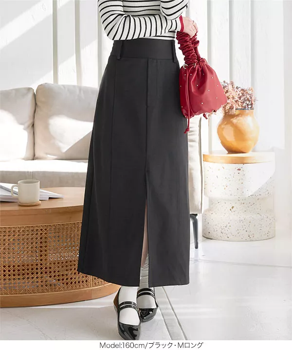ストレッチスラックス風タイトスカート [M3995] | SALE