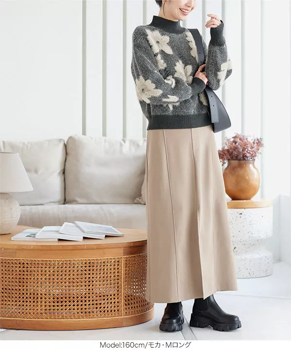 ストレッチスラックス風タイトスカート [M3995]