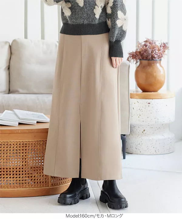 ストレッチスラックス風タイトスカート [M3995]