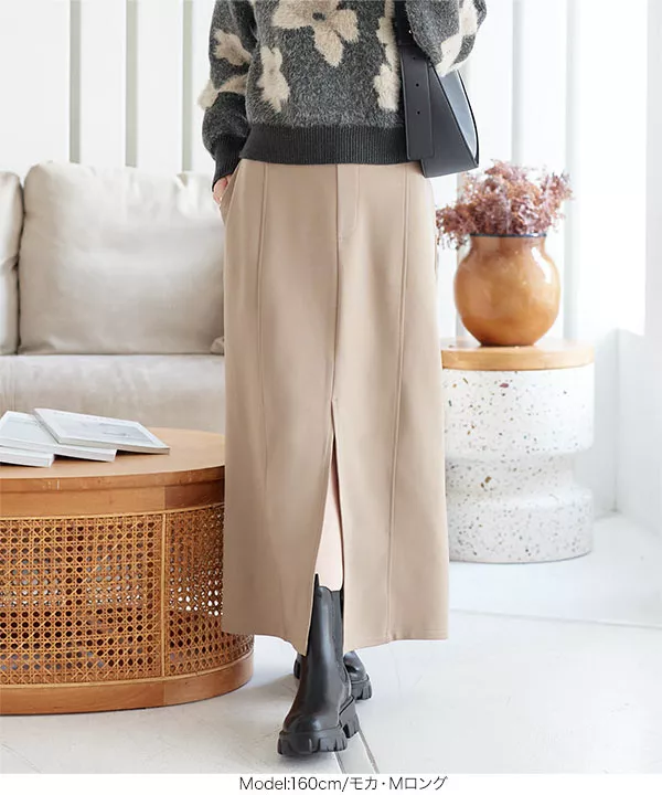 ストレッチスラックス風タイトスカート [M3995]