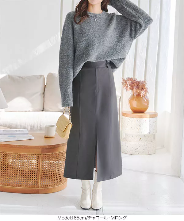 ストレッチスラックス風タイトスカート [M3995] - レディース