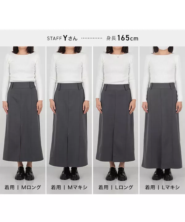 ストレッチスラックス風タイトスカート [M3995]
