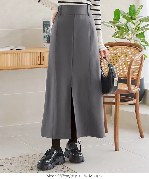 ストレッチスラックス風タイトスカート [M3995] - レディース