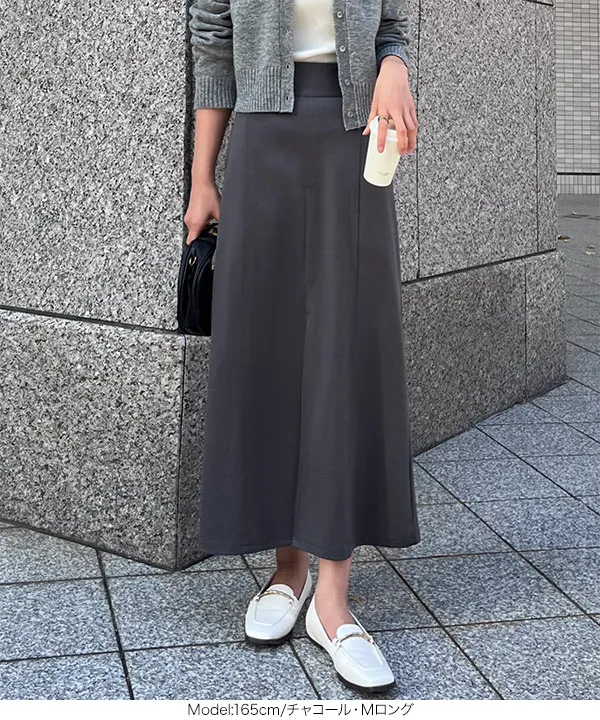 専用　タイトスカート NARACAMICIE】《セットアップ対応》ストレッチカルゼタイトスカート(1