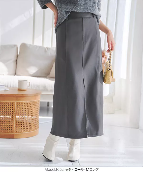 ストレッチスラックス風タイトスカート [M3995]
