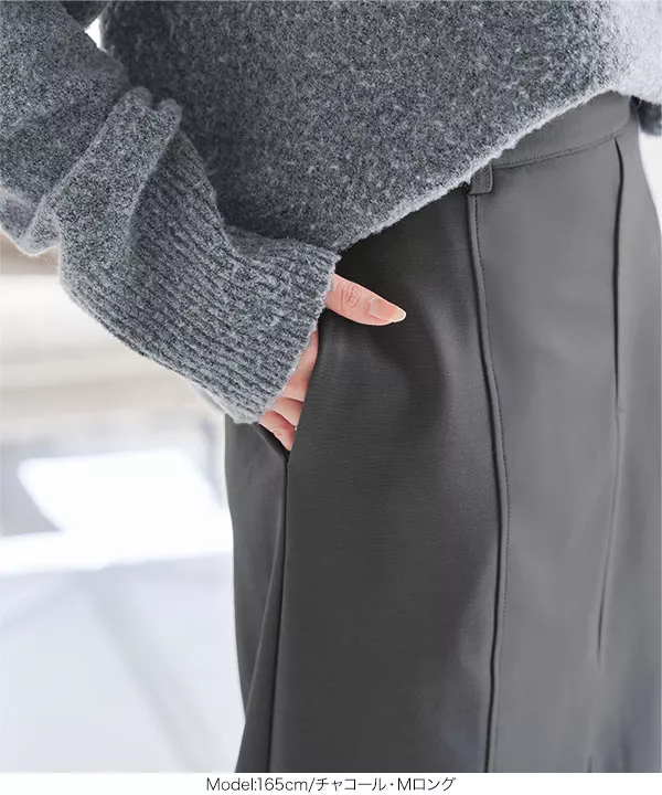 ストレッチスラックス風タイトスカート [M3995] | SALE