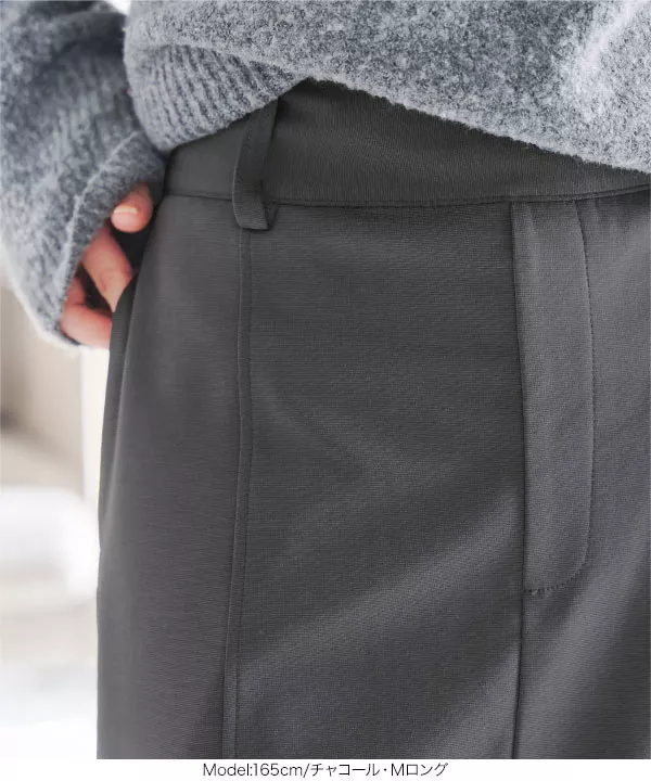 ストレッチスラックス風タイトスカート [M3995] - レディース