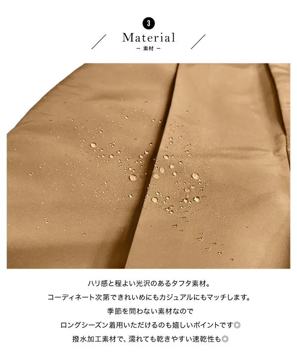 【最終価格】撥水フェスショートパンツ　36 最終価格】撥水フェスショートパンツ 36 最終価格】撥水フェスショート