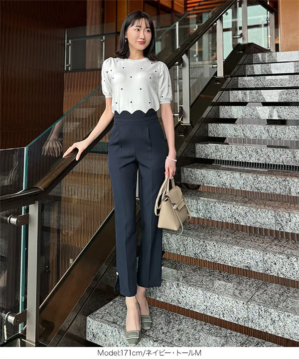 Nanaさんコラボ ] ウエストスカラテーパードパンツ [M4006