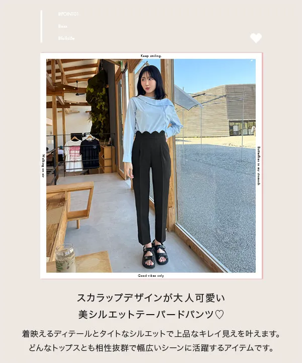 NANAです NaNa（6）』（綱渕 貴仁）｜講談社