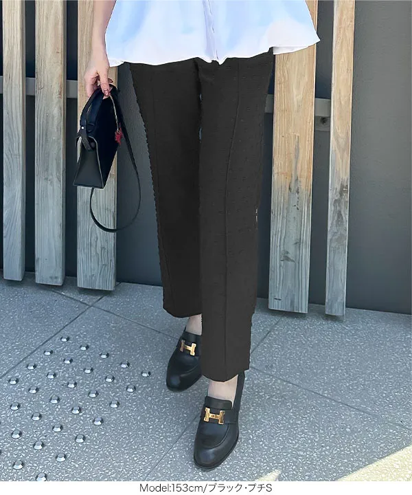 水野佐彩さんコラボ ] ドットジャガードパンツ [M4007] - レディース