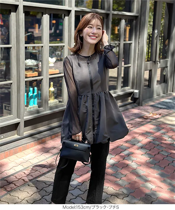 水野佐彩さんコラボ ] ドットジャガードパンツ [M4007] - レディース